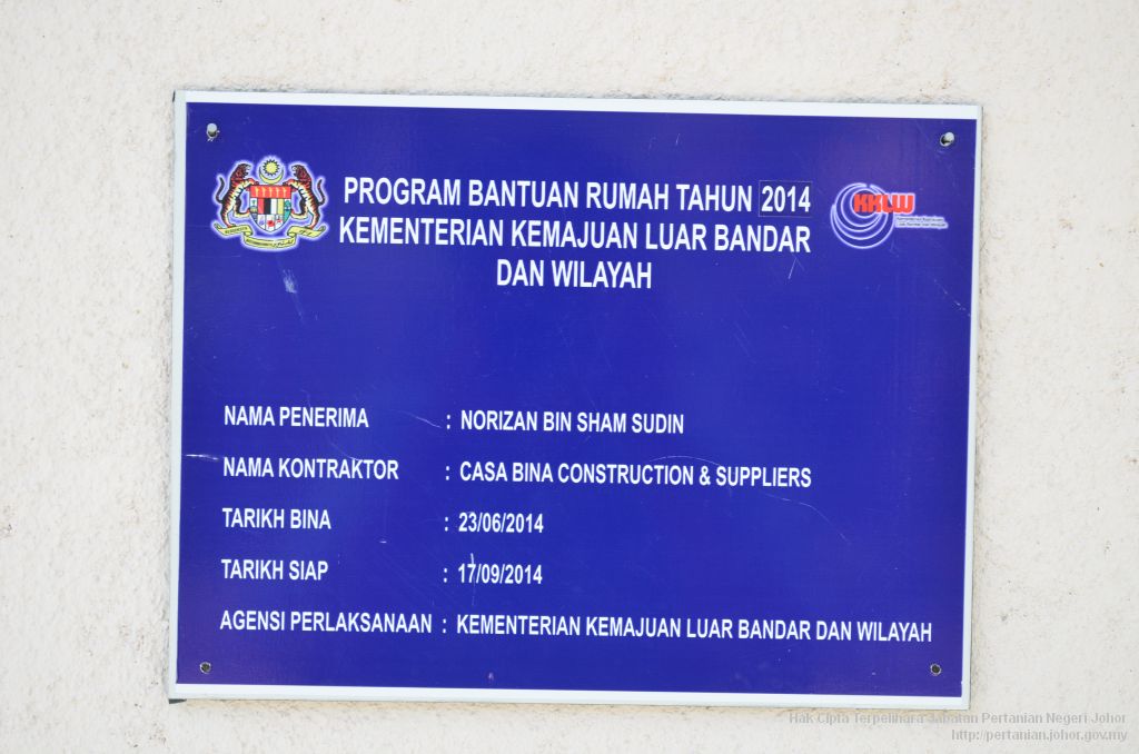 Lawatan ke Minyak Beku  Laman Web Rasmi Jabatan Pertanian 