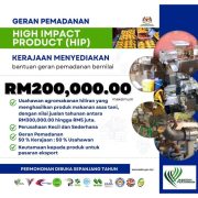 Program Geran Pemadanan High Impact Product (HIP)