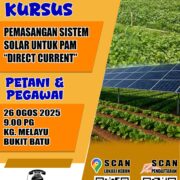 𝐊𝐮𝐫𝐬𝐮𝐬 𝐏𝐞𝐦𝐚𝐬𝐚𝐧𝐠𝐚𝐧 𝐒𝐢𝐬𝐭𝐞𝐦 𝐒𝐨𝐥𝐚𝐫 (𝐃𝐢𝐫𝐞𝐜𝐭 𝐂𝐮𝐫𝐫𝐞𝐧𝐭)