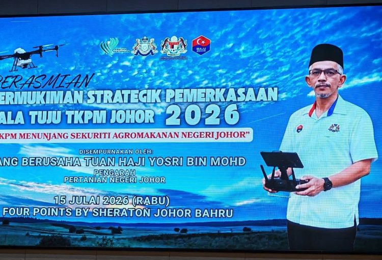 𝐌𝐀𝐉𝐋𝐈𝐒 𝐏𝐄𝐑𝐀𝐒𝐌𝐈𝐀𝐍 𝐏𝐄𝐑𝐌𝐔𝐊𝐈𝐌𝐀𝐍 𝐒𝐓𝐑𝐀𝐓𝐄𝐆𝐈𝐊 𝐏𝐄𝐌𝐄𝐑𝐊𝐀𝐒𝐀𝐀𝐍 𝐇𝐀𝐋𝐀 𝐓𝐔𝐉𝐔 𝐓𝐊𝐏𝐌 𝐉𝐎𝐇𝐎𝐑 𝟐𝟎𝟐𝟔